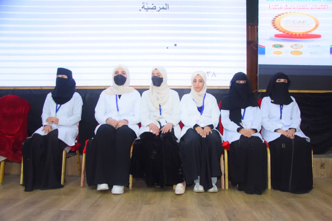1002049078 - جامعة 21 سبتمبر