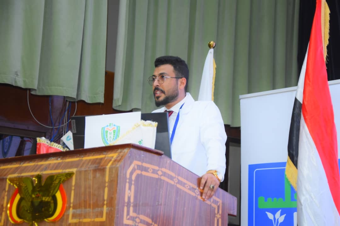 1002049083 - جامعة 21 سبتمبر