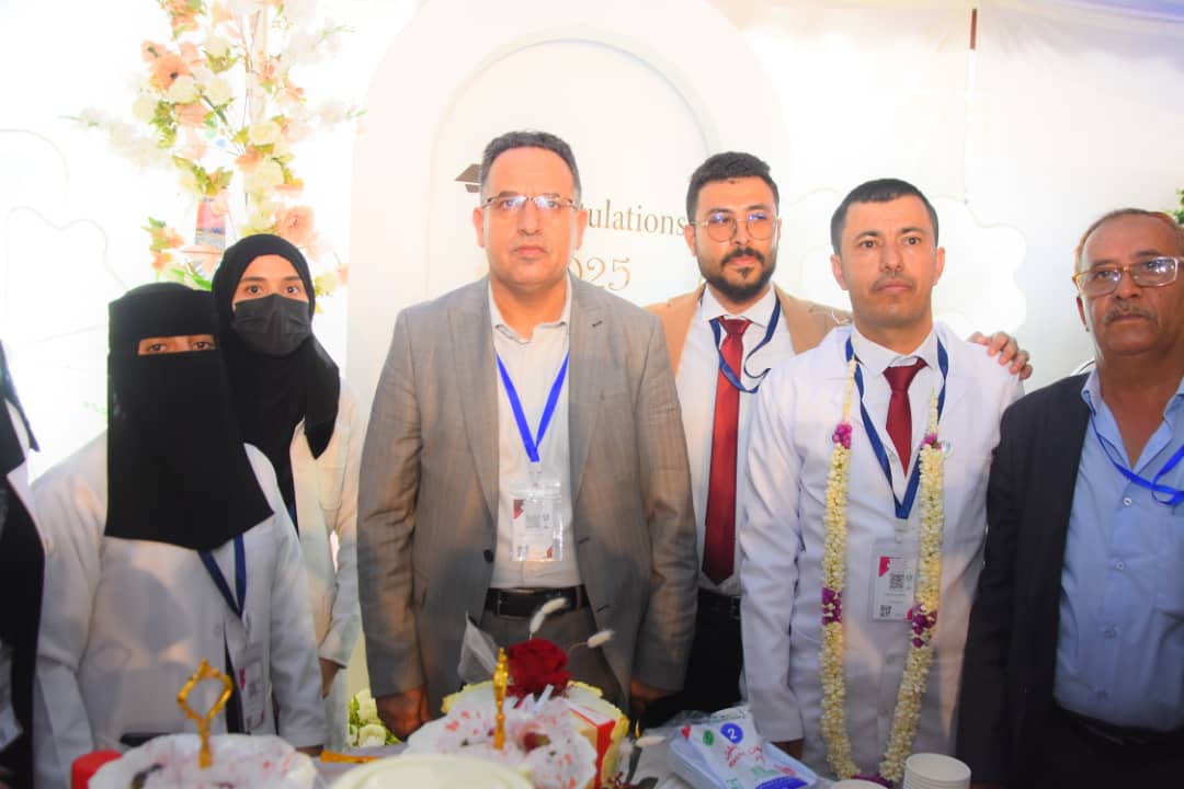 1002049085 - جامعة 21 سبتمبر