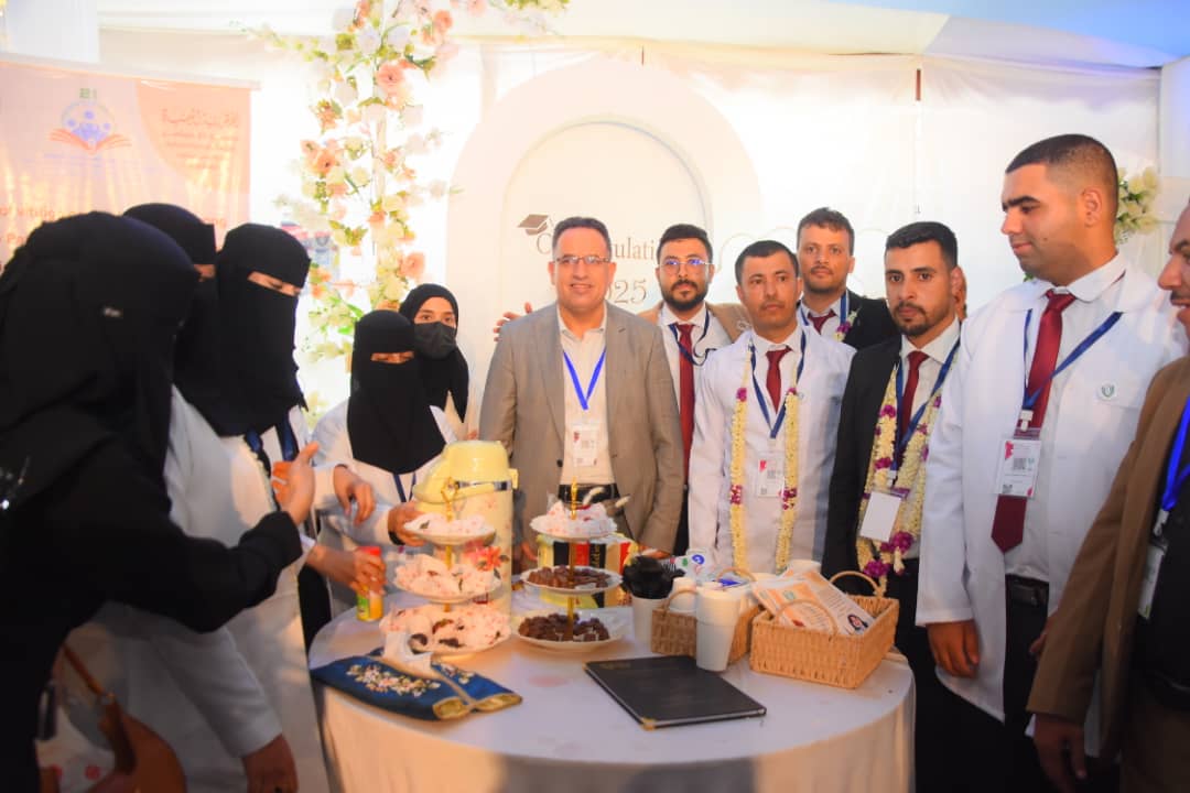 1002049086 - جامعة 21 سبتمبر