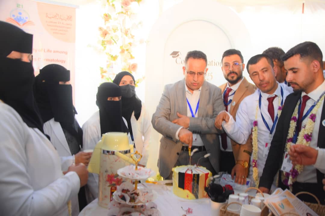 1002049087 - جامعة 21 سبتمبر