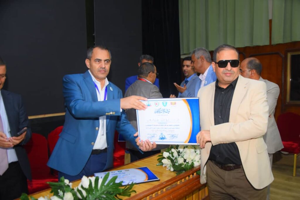 1002054804 - جامعة 21 سبتمبر