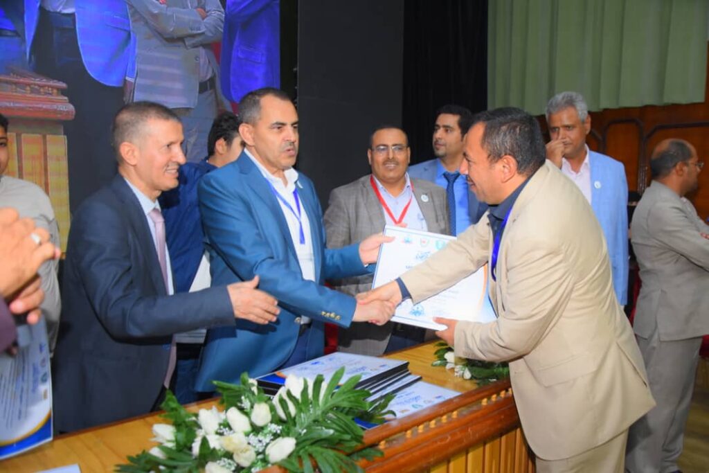 1002054806 - جامعة 21 سبتمبر