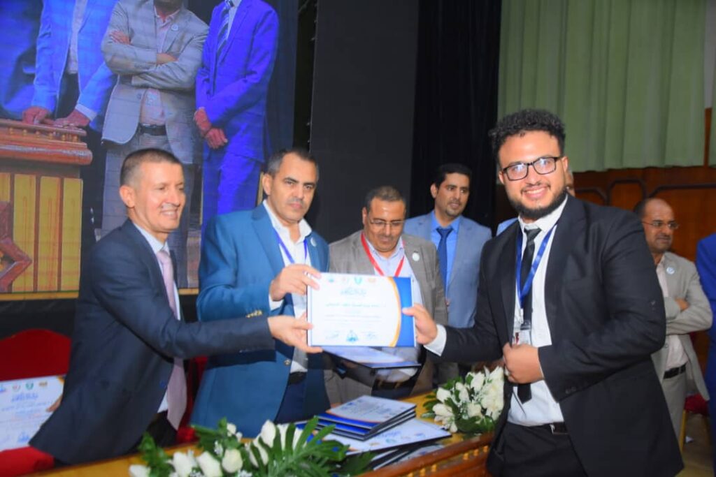 1002054809 - جامعة 21 سبتمبر