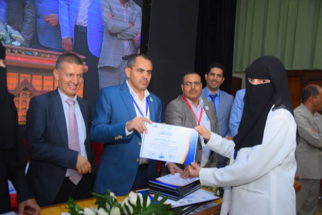 1002054810 - جامعة 21 سبتمبر