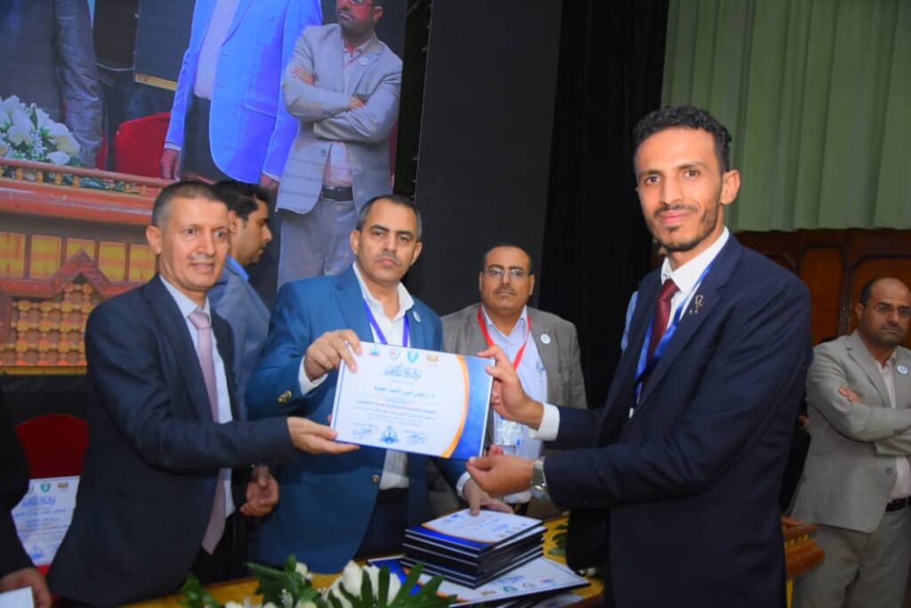 1002054811 - جامعة 21 سبتمبر