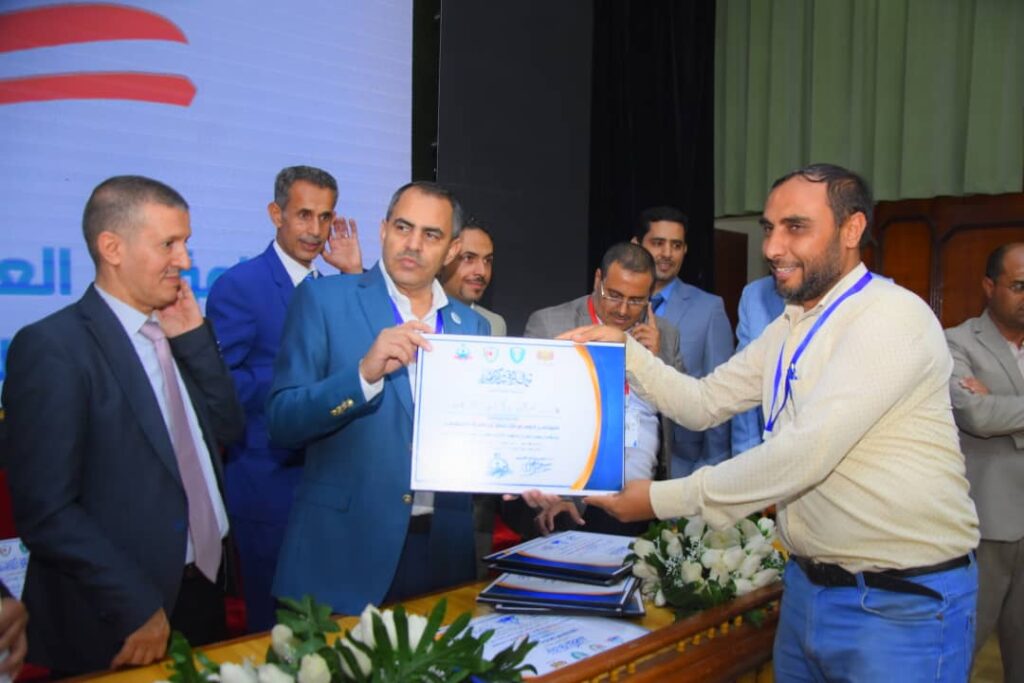 1002054812 - جامعة 21 سبتمبر