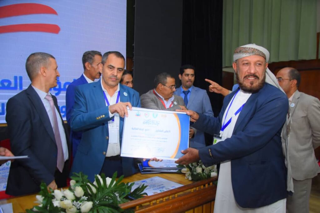 1002054813 - جامعة 21 سبتمبر