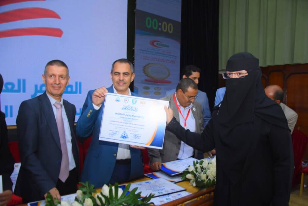 1002054814 - جامعة 21 سبتمبر