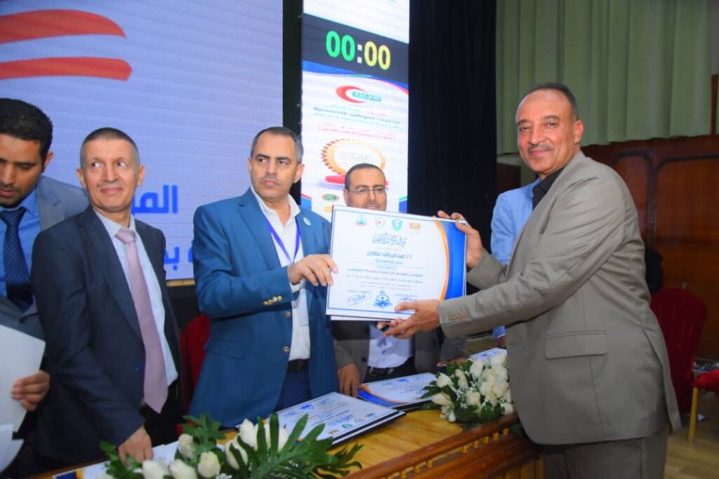 1002054815 - جامعة 21 سبتمبر