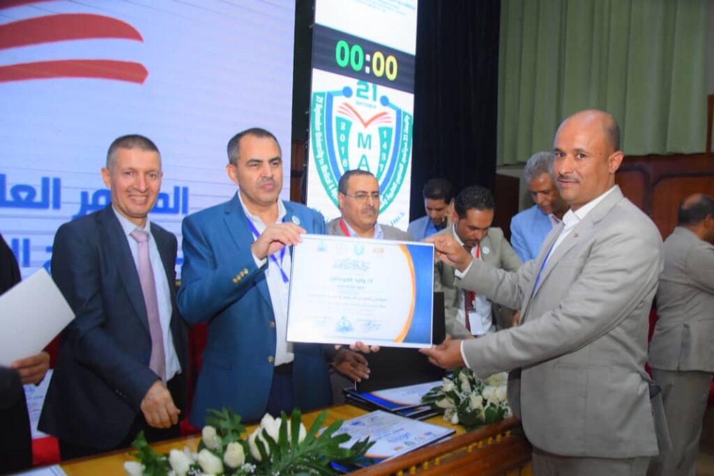1002054818 - جامعة 21 سبتمبر