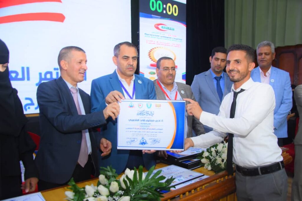 1002054820 - جامعة 21 سبتمبر