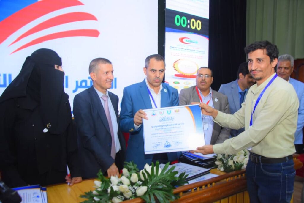 1002054822 - جامعة 21 سبتمبر