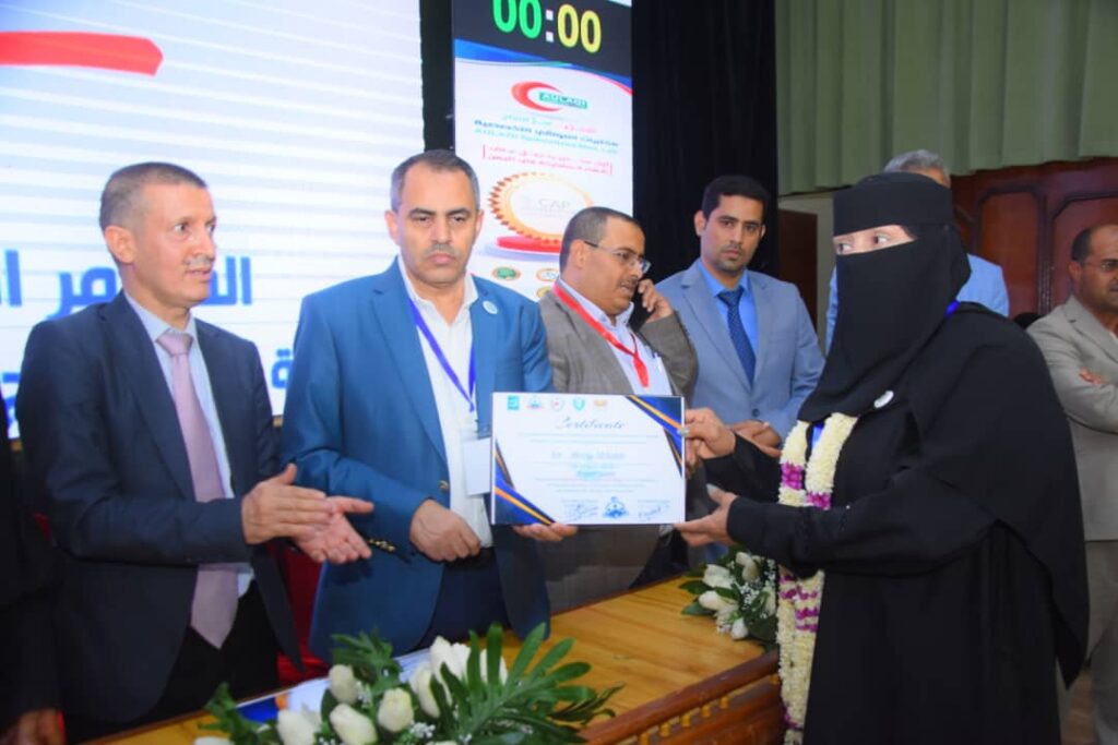 1002054823 - جامعة 21 سبتمبر
