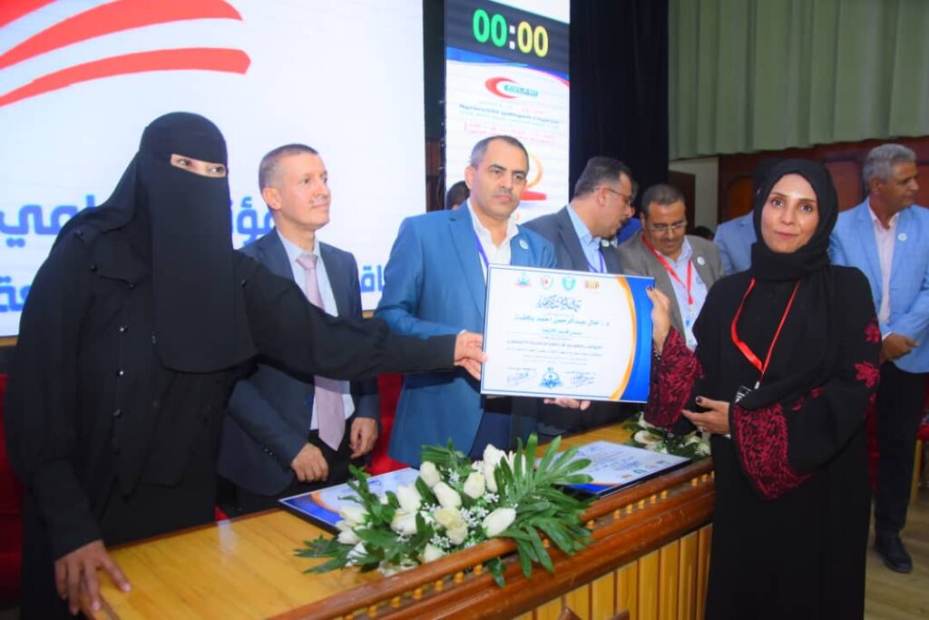 1002054826 - جامعة 21 سبتمبر