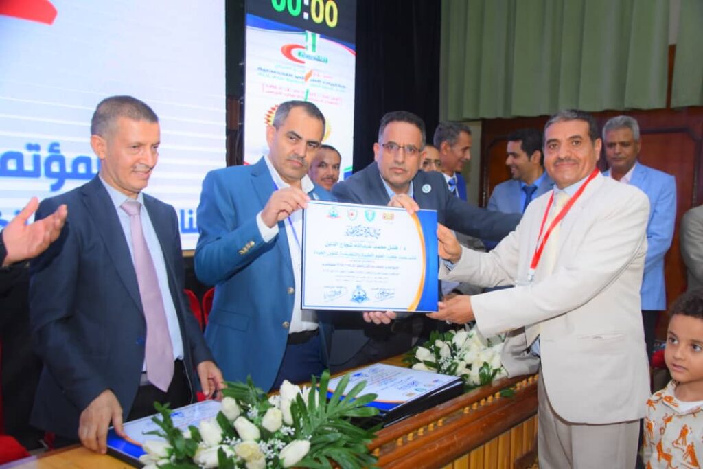 1002054827 - جامعة 21 سبتمبر