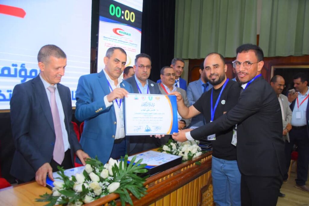 1002054828 - جامعة 21 سبتمبر