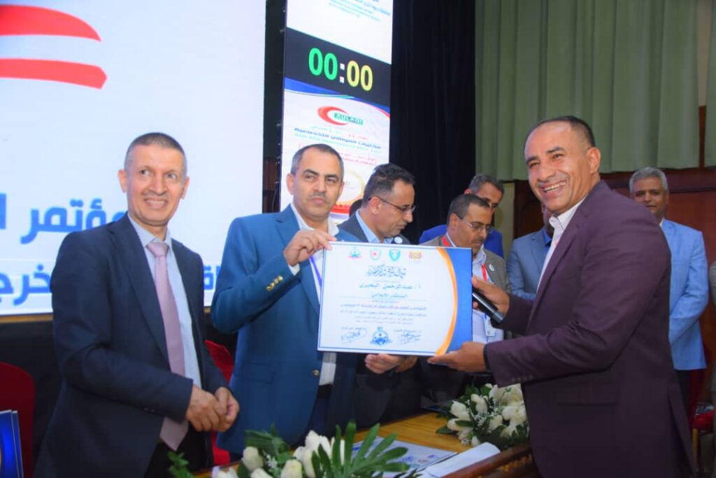 1002054829 - جامعة 21 سبتمبر