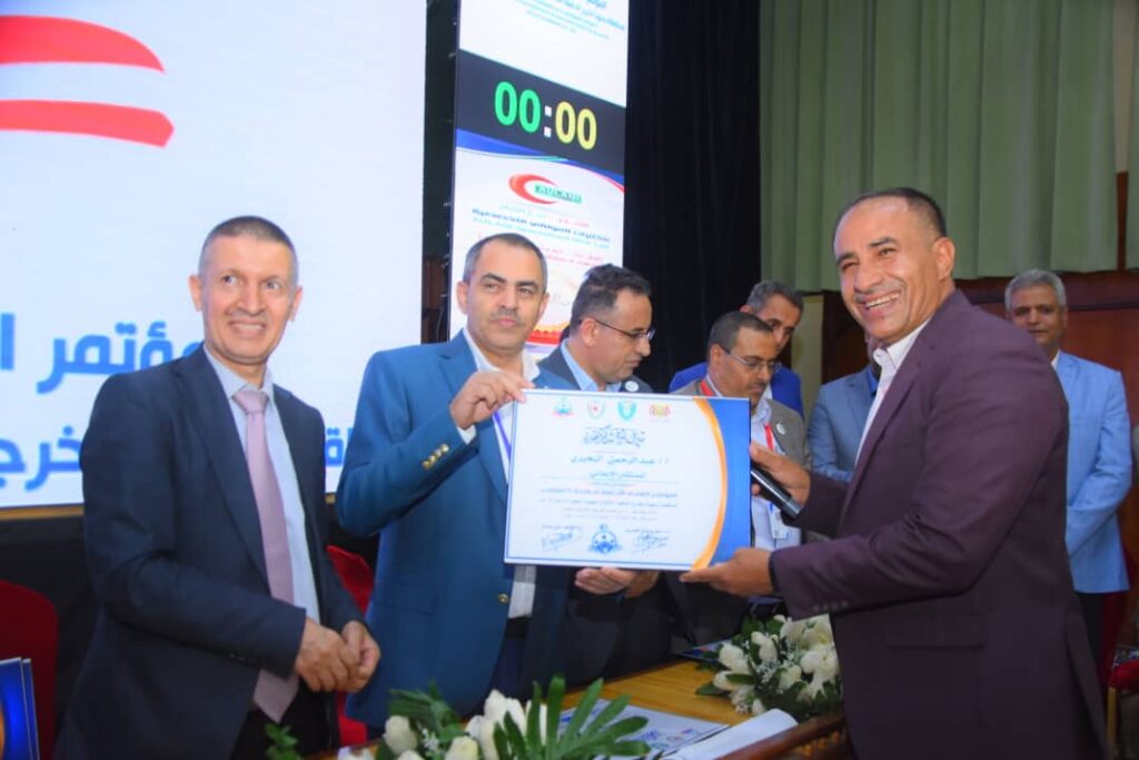 1002054832 - جامعة 21 سبتمبر