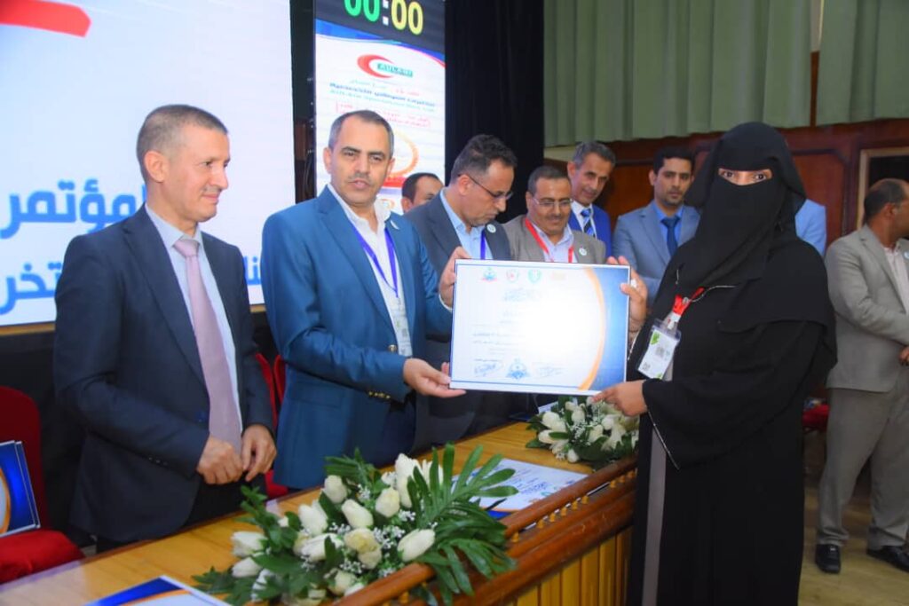 1002054834 - جامعة 21 سبتمبر