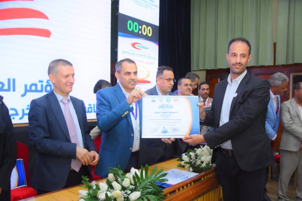 1002054837 - جامعة 21 سبتمبر