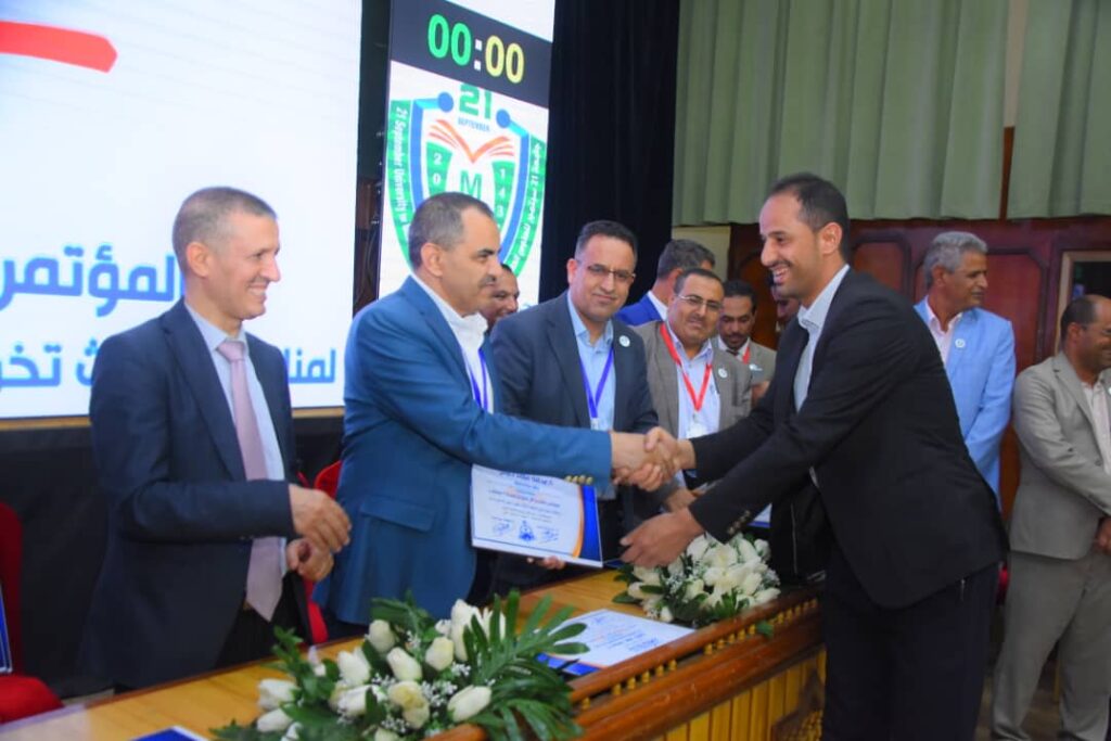 1002054838 - جامعة 21 سبتمبر