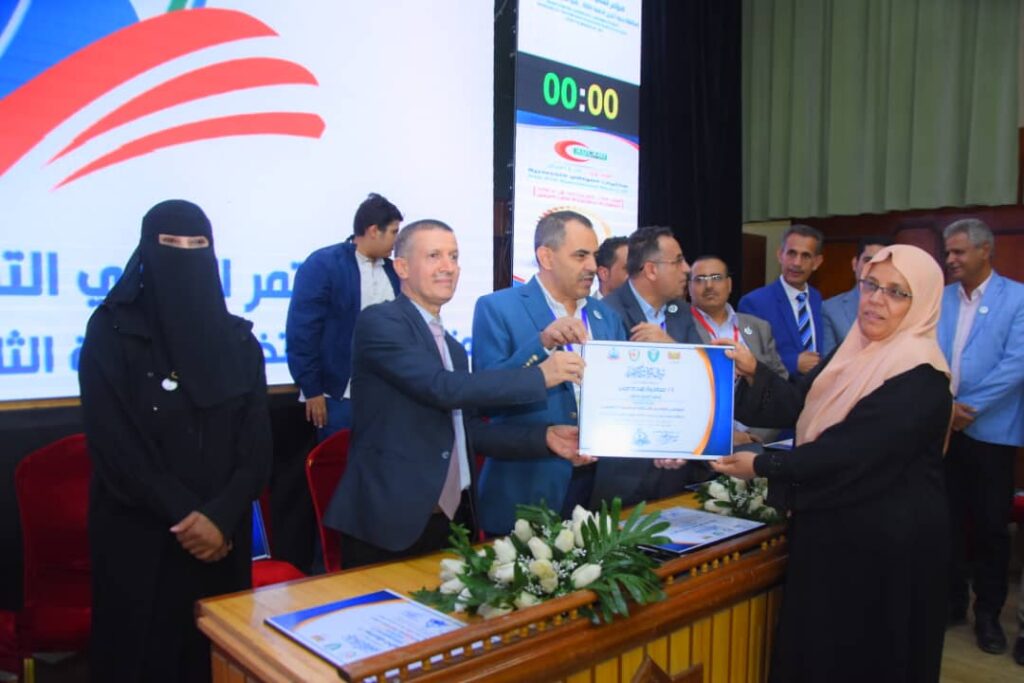 1002054840 - جامعة 21 سبتمبر