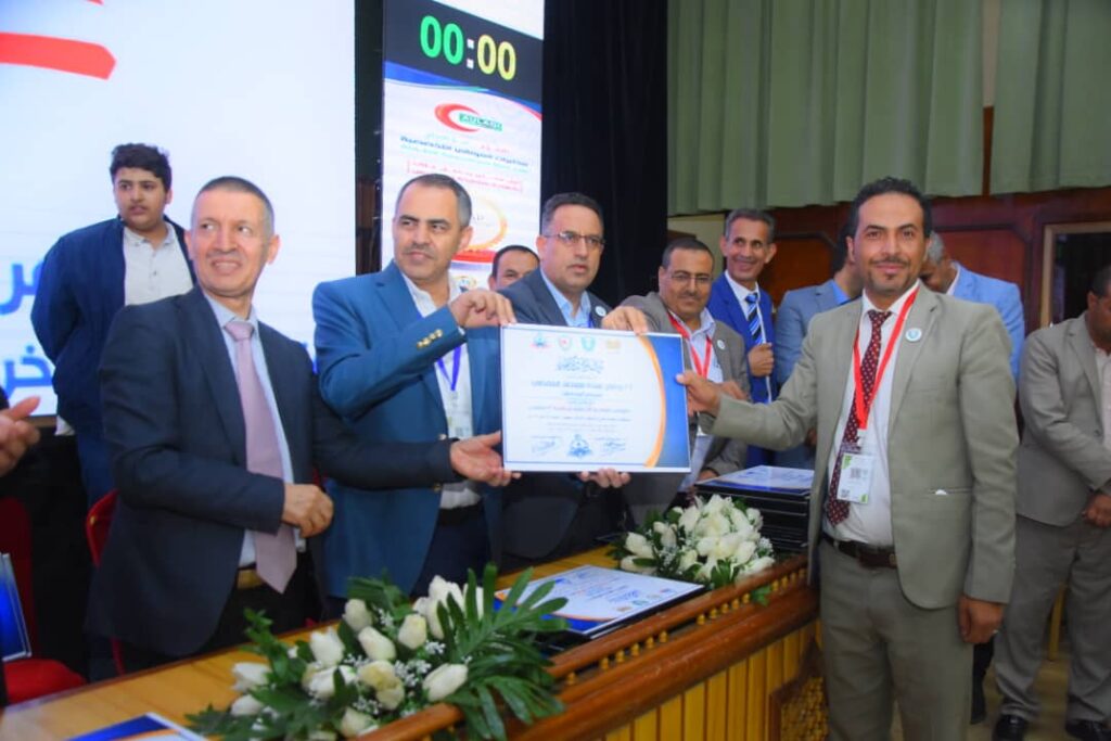 1002054843 - جامعة 21 سبتمبر