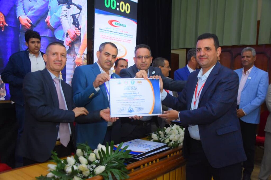 1002054844 - جامعة 21 سبتمبر