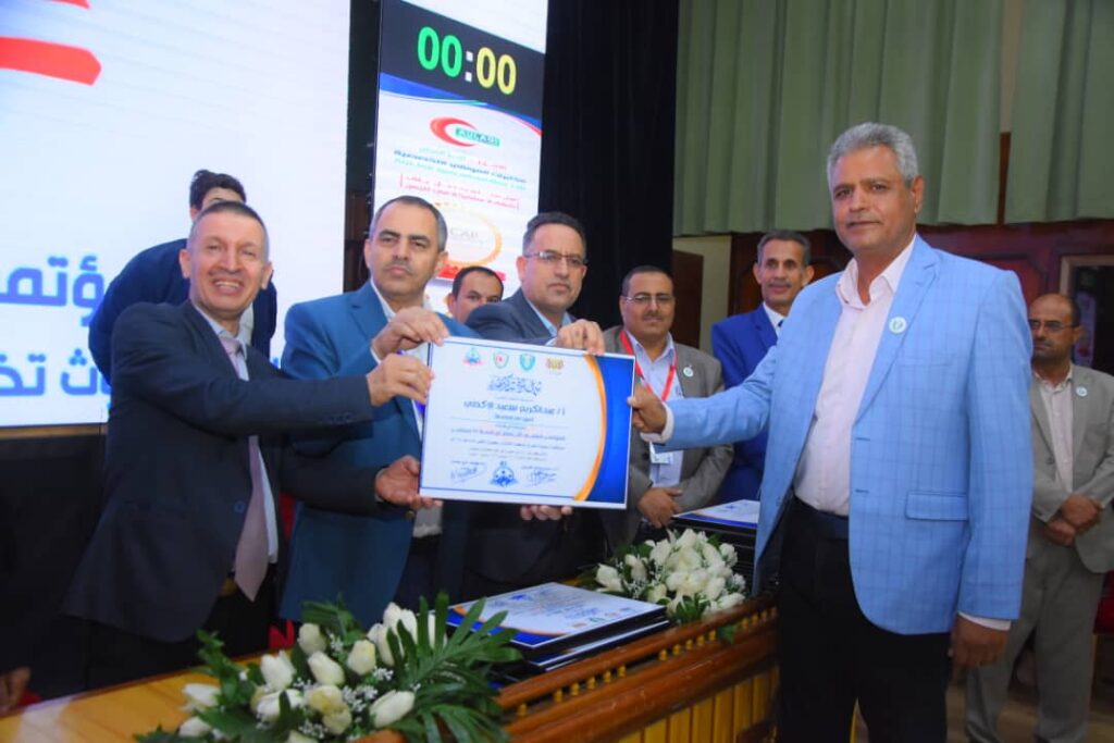 1002054847 - جامعة 21 سبتمبر
