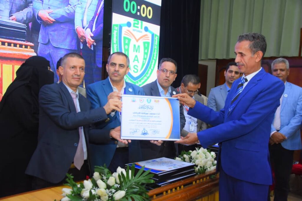 1002054851 - جامعة 21 سبتمبر