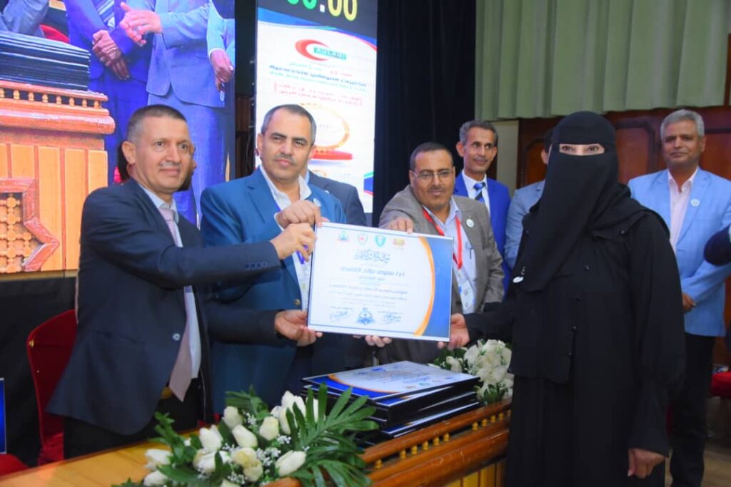 1002054852 - جامعة 21 سبتمبر