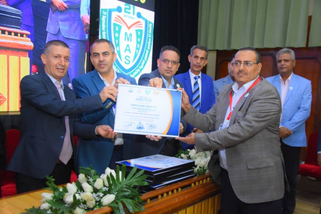 1002054866 - جامعة 21 سبتمبر