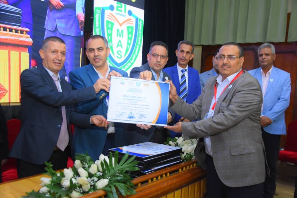 1002054870 - جامعة 21 سبتمبر