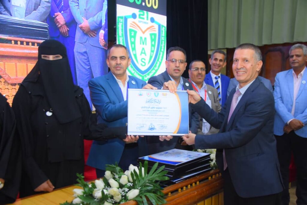 1002054872 - جامعة 21 سبتمبر