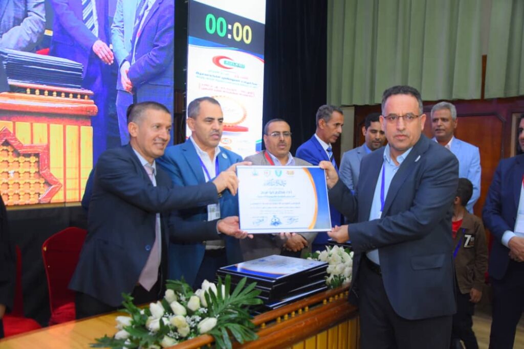 1002054873 - جامعة 21 سبتمبر