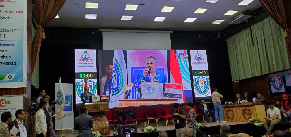 1002054907 - جامعة 21 سبتمبر