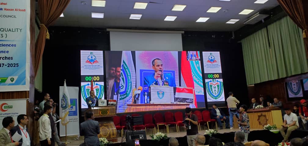 1002054910 - جامعة 21 سبتمبر