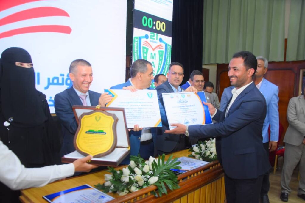 1002055522 - جامعة 21 سبتمبر