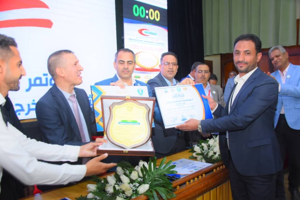 1002055527 - جامعة 21 سبتمبر