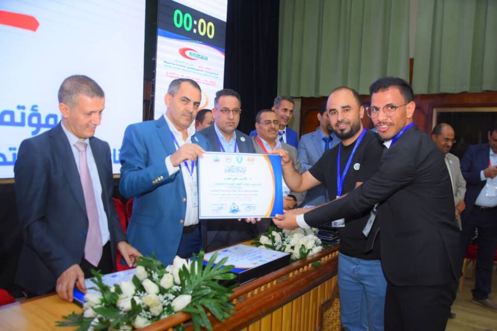 1002055529 - جامعة 21 سبتمبر