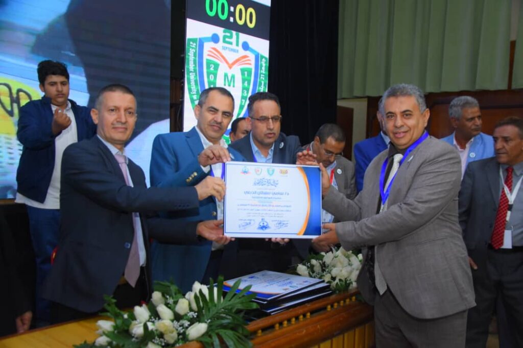 1002055530 - جامعة 21 سبتمبر