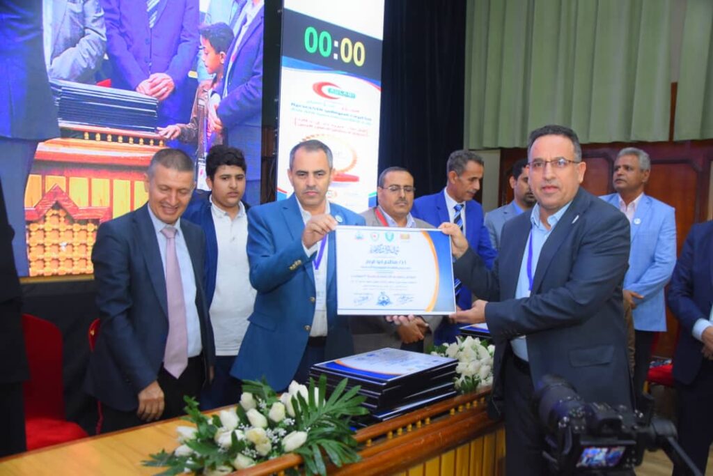 1002055533 - جامعة 21 سبتمبر