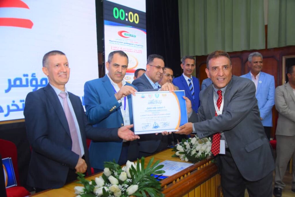 1002055536 - جامعة 21 سبتمبر