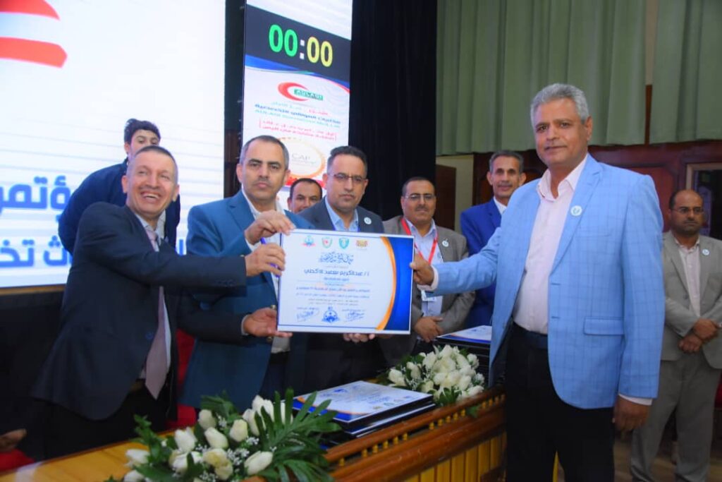 1002055538 - جامعة 21 سبتمبر