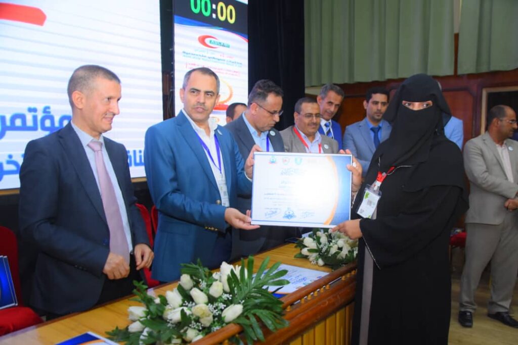 1002055541 - جامعة 21 سبتمبر
