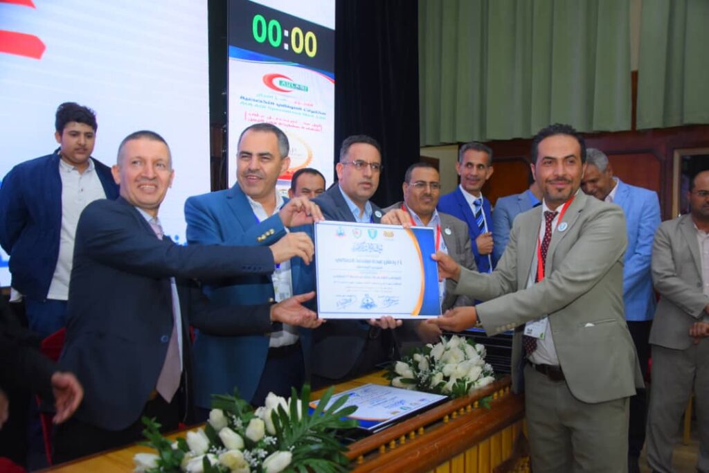 1002055547 - جامعة 21 سبتمبر
