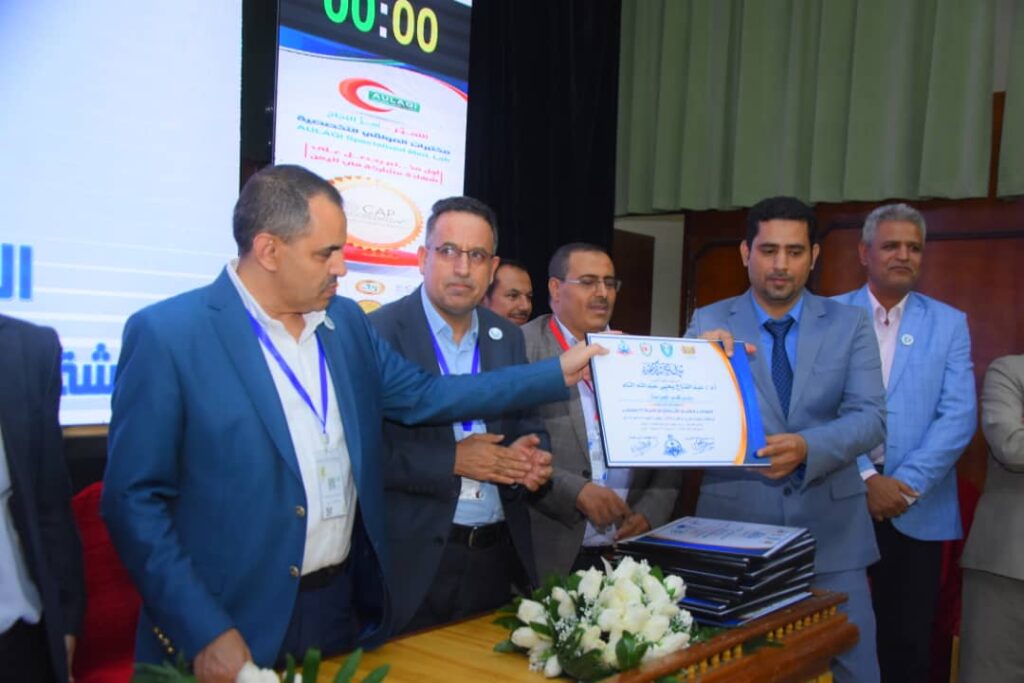 1002055551 - جامعة 21 سبتمبر