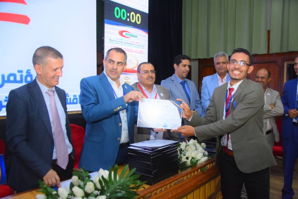 1002055554 - جامعة 21 سبتمبر