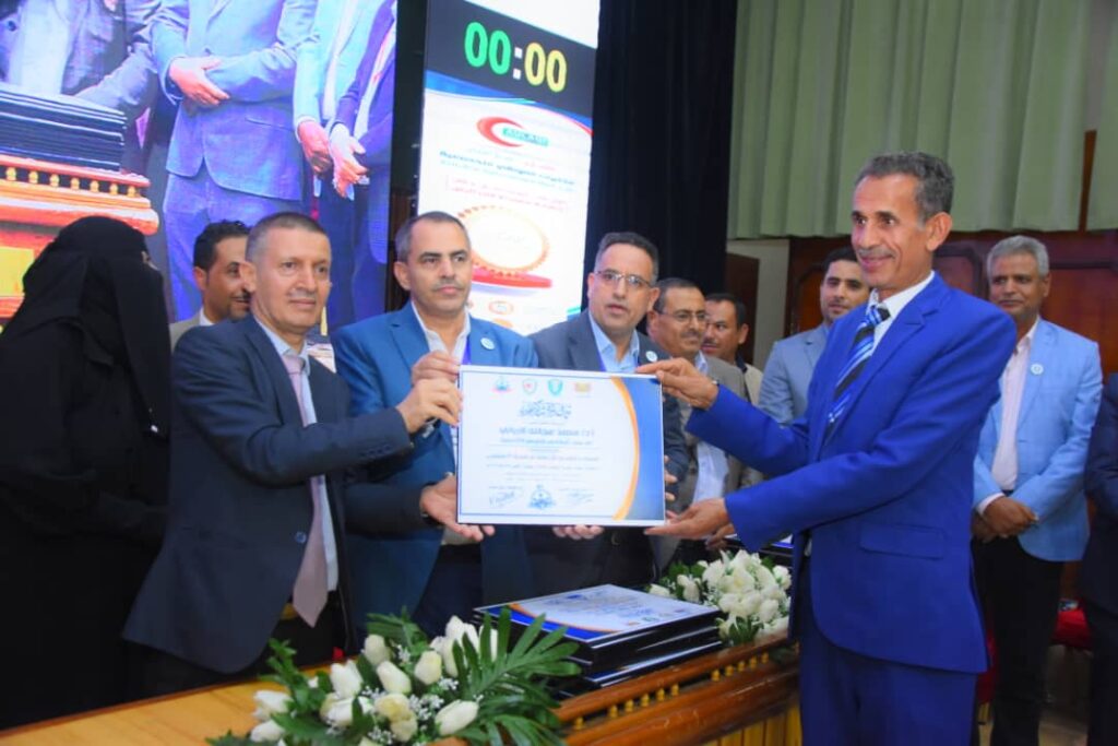1002055556 - جامعة 21 سبتمبر